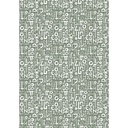 Ciao Bella Paper - Typographic - A4 Deluxe & Vellum Dual Pack (6 Sheets) 