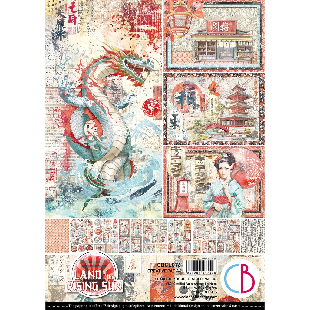 Ciao Bella Paper - Land of the Rising Sun - A4 Creative Pad