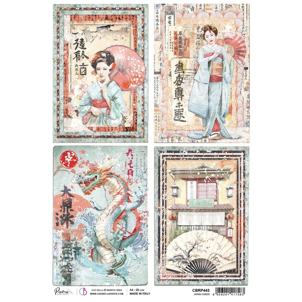Ciao Bella Paper - Japan Cards A4 rice paper (SINGLE Sheet)