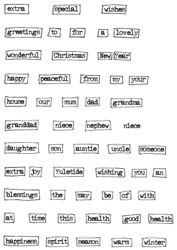 Sweet Dixie Block Christmas Words by Lindsay Mason