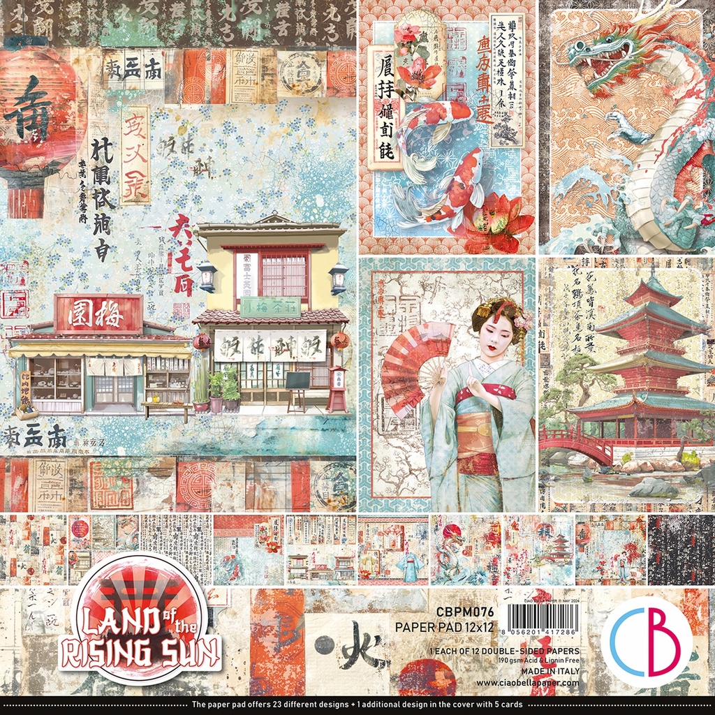 Ciao Bella Paper - Land of the Rising Sun Paper Pad (12"x12")