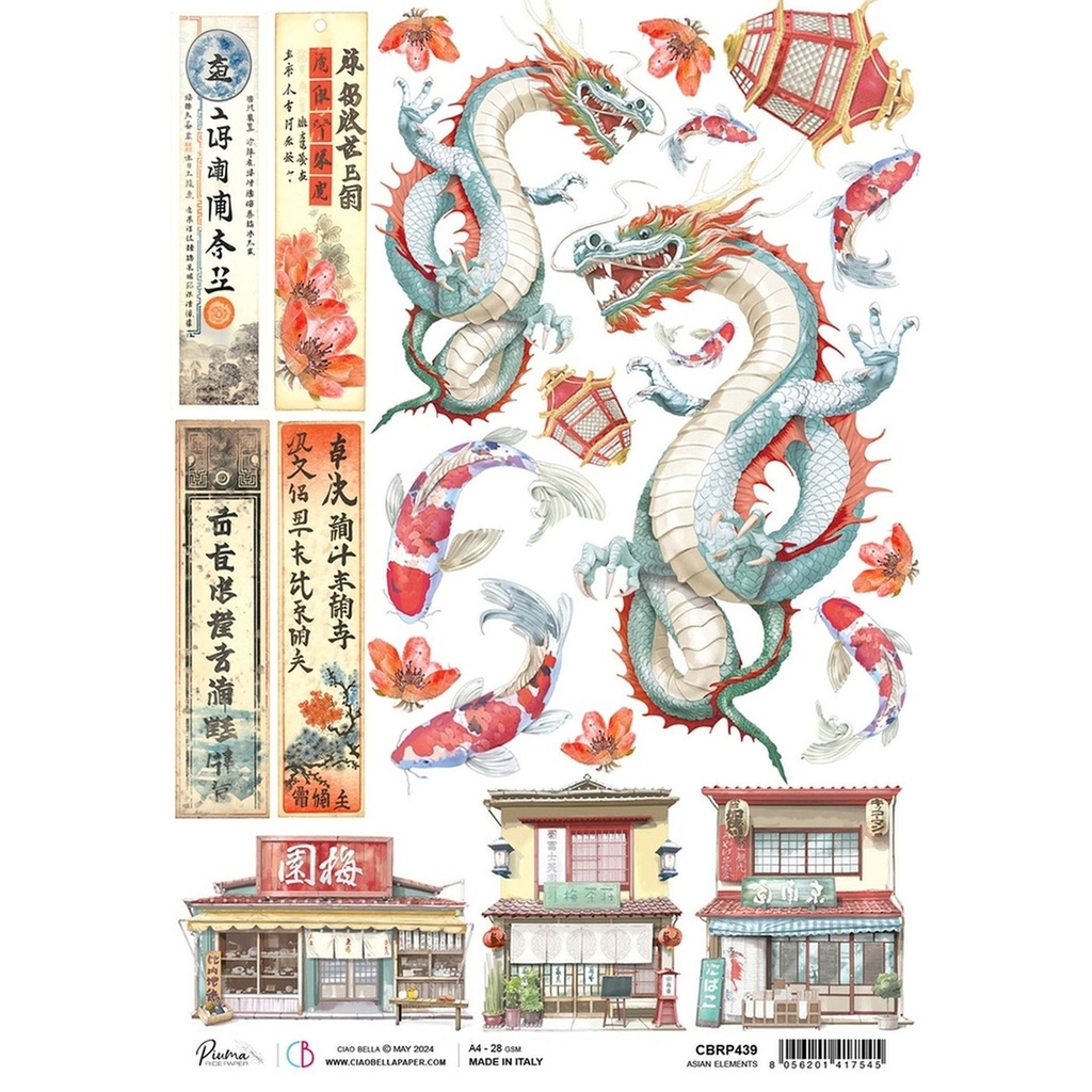 Ciao Bella Paper - Asian Elements A4 rice paper (SINGLE Sheet)