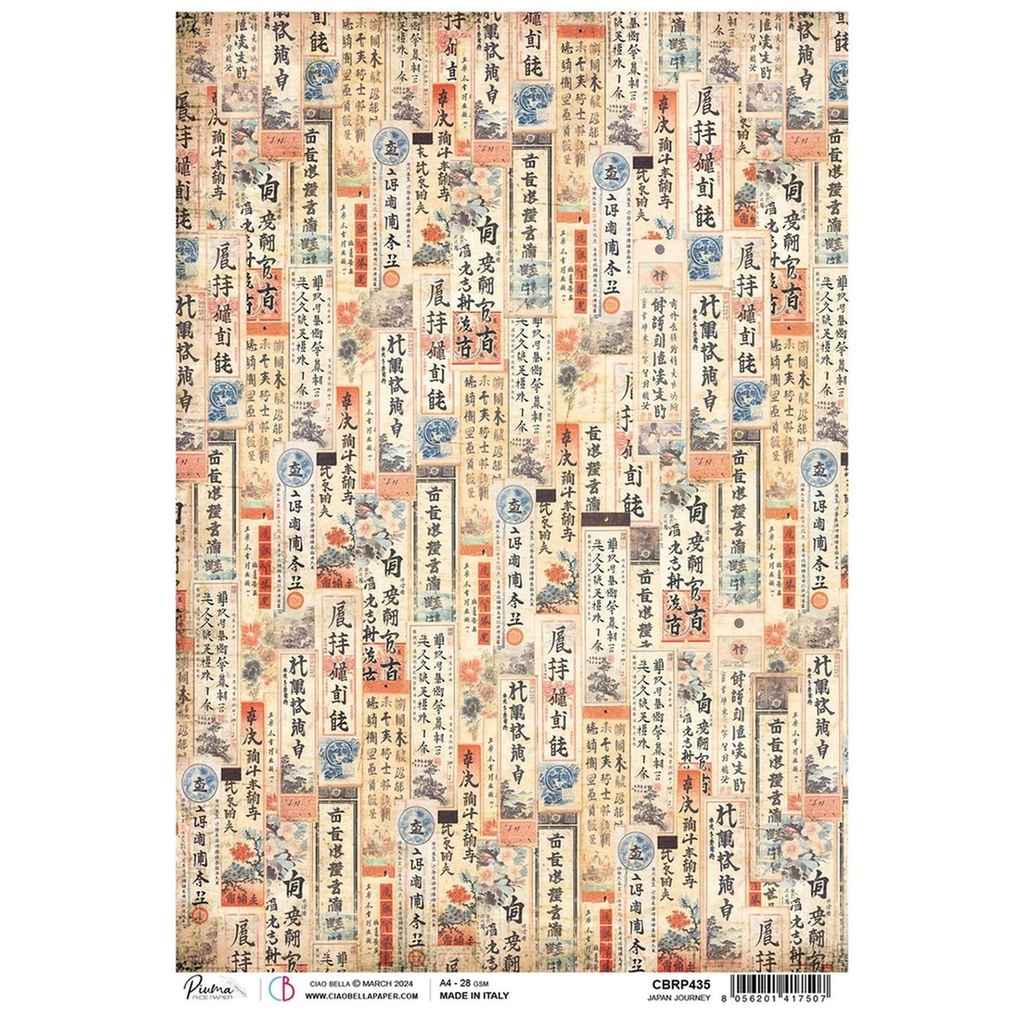 Ciao Bella Paper - Japan Journey A4 rice paper (5 Pack)