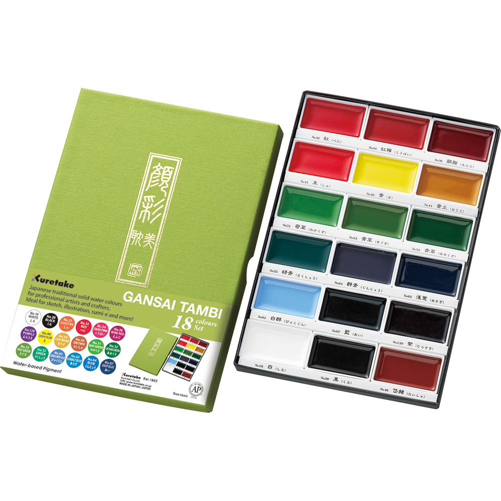 Kuretake Gansai Tambi Watercolour Paints - 18 Colour Set