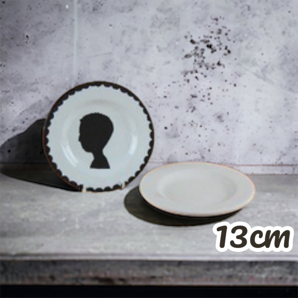 Rimmed Plate 13cm (carton of 12)