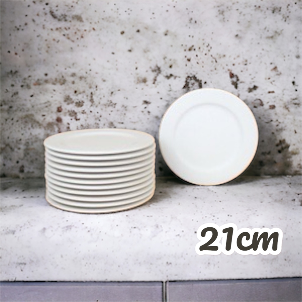Rimmed Plate 21 cm (carton of 12)
