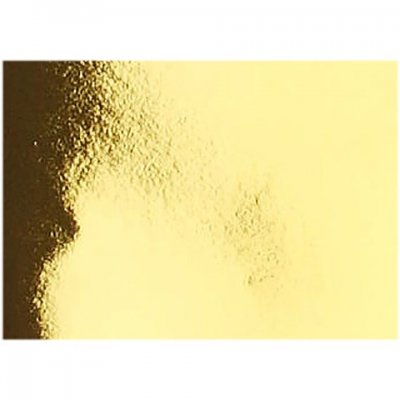 Metallic Paper - A4 Gold 10 Sheets