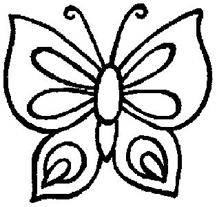 Butterfly - Traditional Wood Mounted Stamp