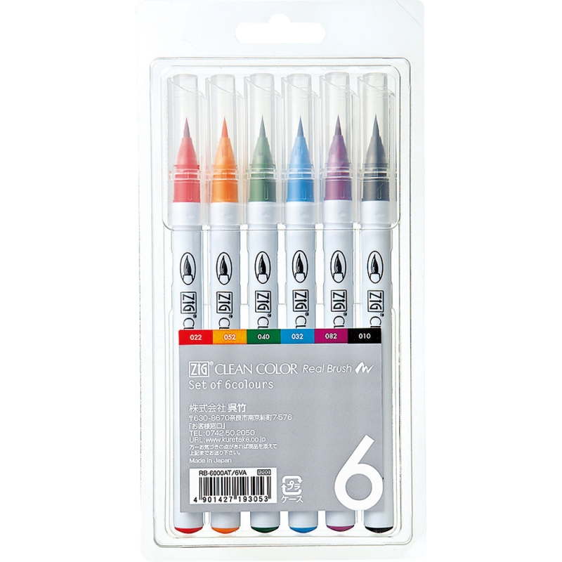 Clean Colour RB x6 Set6 Colour Set