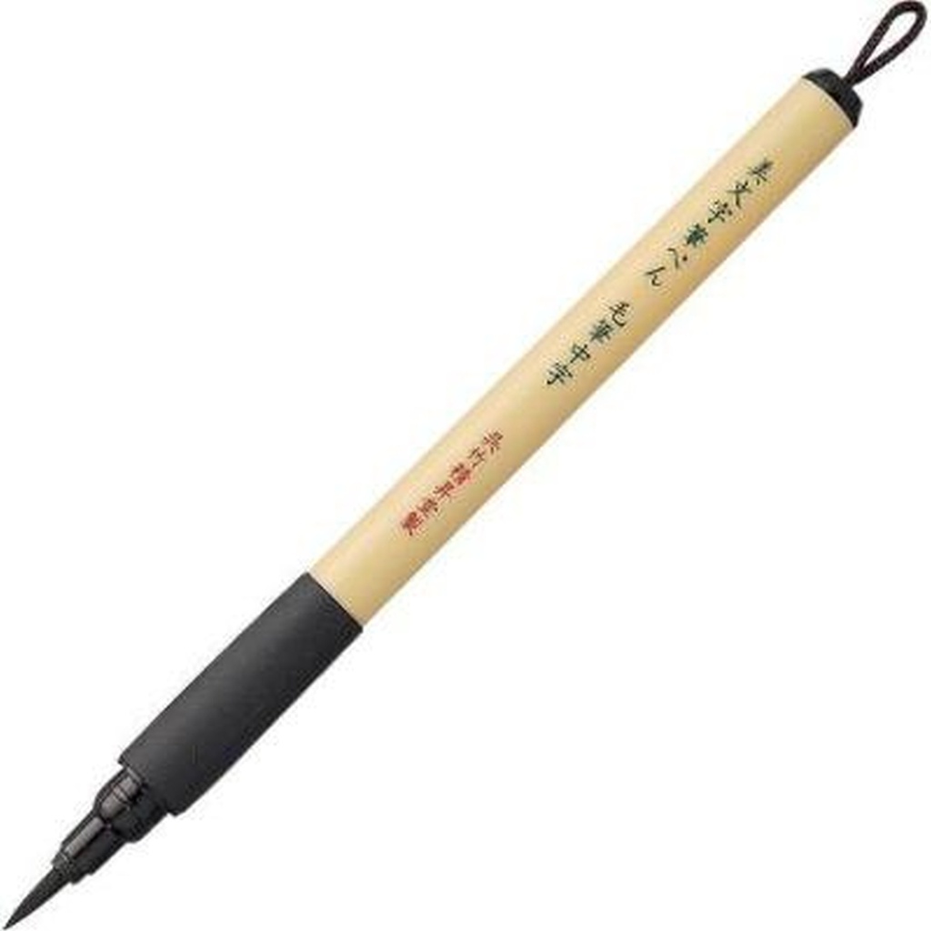 BIMOJI FUDE PEN Brush Medium w/poly
