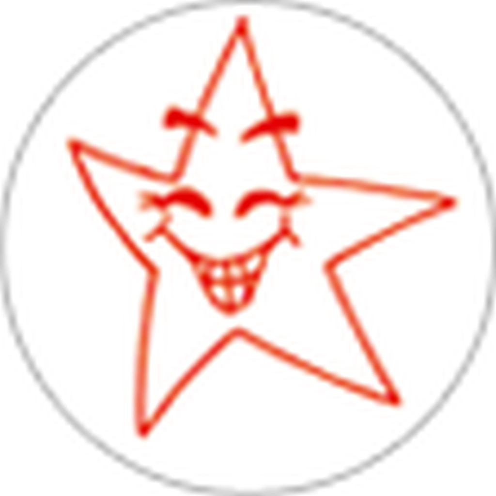 Xclamations 11862 Red star happy