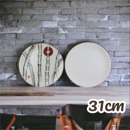 [CLCC030] Pizza Coupe Plate 31cm (carton of 6)