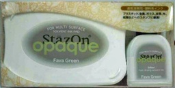 [SZ140] Fava Green Stazon Pad